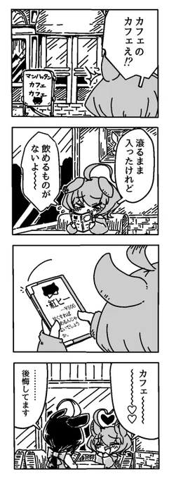 #自分の代表作だと思う絵を一枚だけ選んでみよう