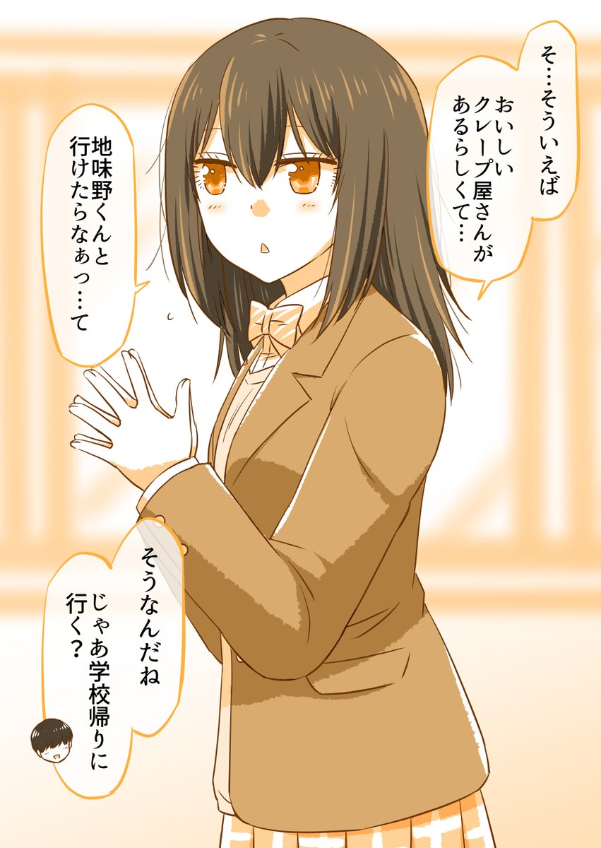 (2/3)