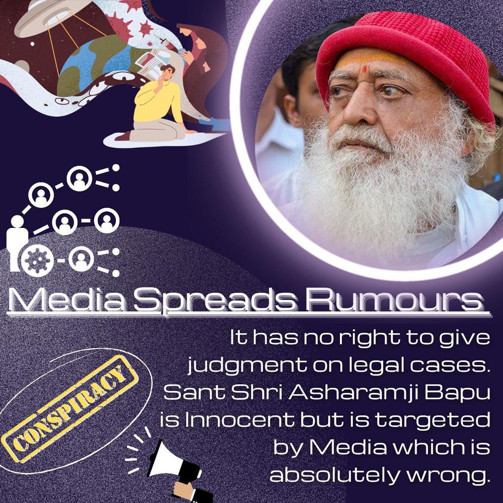 DEOFCNTRAlwar1's tweet photo. Sant Shri Asharamji Bapu केस में मीडिया ने कभी ये दिखाया कि लड़की की FIR लिखते समय वीडियोग्राफी क्यों नहीं की गई, ये न्याय संगत नहीं है।
 आखिर क्यों❓️
TRP Ka Game खेलते हुए बिकाऊ मीडिया ने Never Favoured Truth 
#लोकतंत्र_का_चौथा_स्तंभ https://t.co/nlnGOZ0Dir