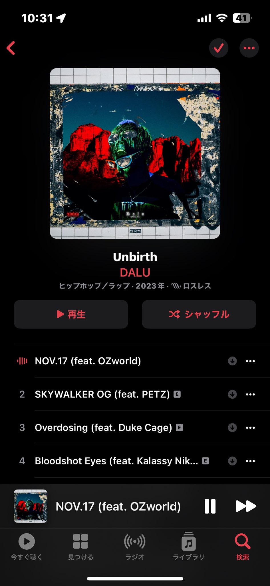 OZworld on X: 