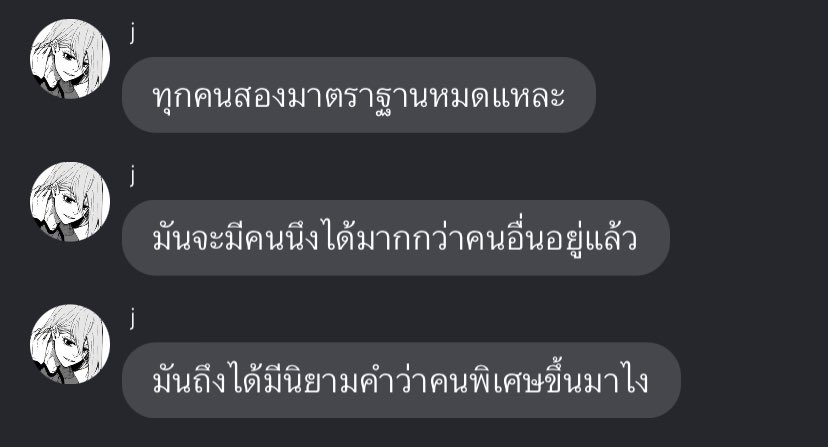 หารNetflix | apppremium ทักไลน์ตอบไวกว่า (@honniehouse00) on Twitter photo 