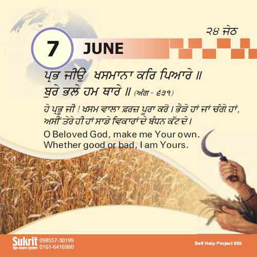 jind13's tweet image. 