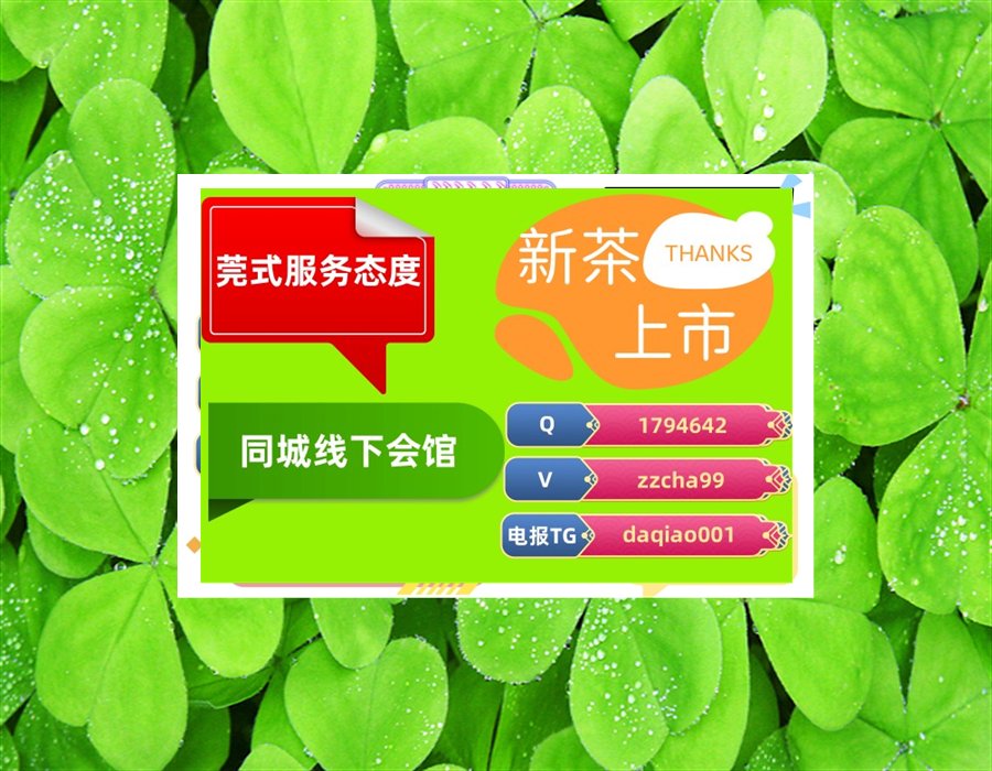 srchennai's tweet photo. Marian  Bird  Hubery  Nicholas  Marian  Bird 上海 深圳 北京杭州三亚长沙成都   -苏州兰州常州南京烟台广州武汉青岛济南临沂长沙成都郑州Thomson https://t.co/46qWSxSwqI