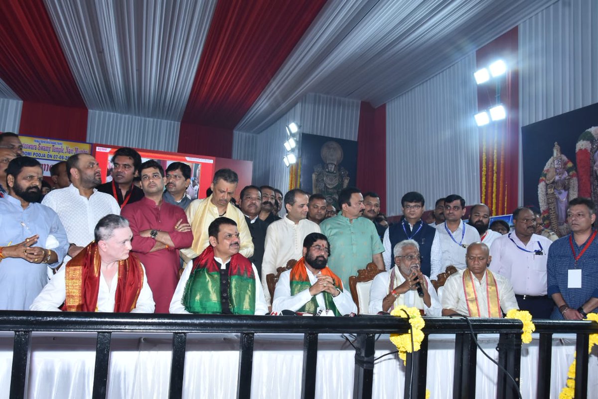 CMOMaharashtra's tweet image. नवी मुंबई | उलवे येथे १० एकर परिसरात साकारण्यात येणाऱ्या तिरूमला तिरुपती देवस्थानच्या श्री वेंकटेश्वरा स्वामी वारी मंदिराचे भूमिपूजन मुख्यमंत्री @mieknathshinde आणि उपमुख्यमंत्री @Dev_Fadnavis यांच्या हस्ते आज करण्यात आले.
सर्वांना आनंद देणारा हा सोहळा असून आजचा दिवस सर्वांसाठी…