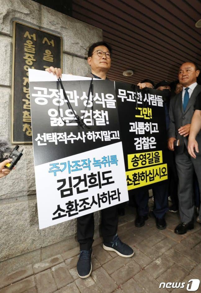 개검들아 알았냐??