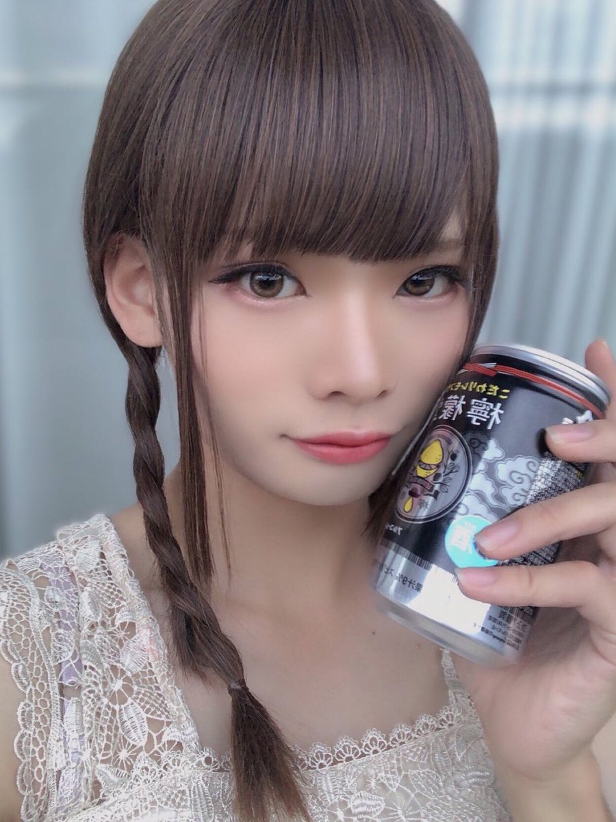 dekonyan14's tweet photo. 俺史上、1番盛れた写真これ https://t.co/o88qcAeUh0