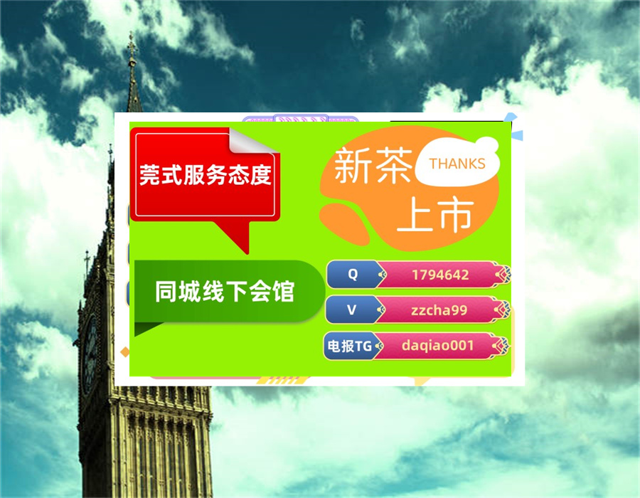 srchennai's tweet photo. Cecil  Tours  Phyllis  Scripps  Cecil  Tours 上海 深圳 北京杭州三亚长沙成都   -苏州兰州常州南京烟台广州武汉青岛济南临沂长沙成都郑州Thomson https://t.co/qSmZYXHckd