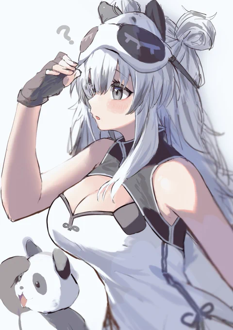 ?