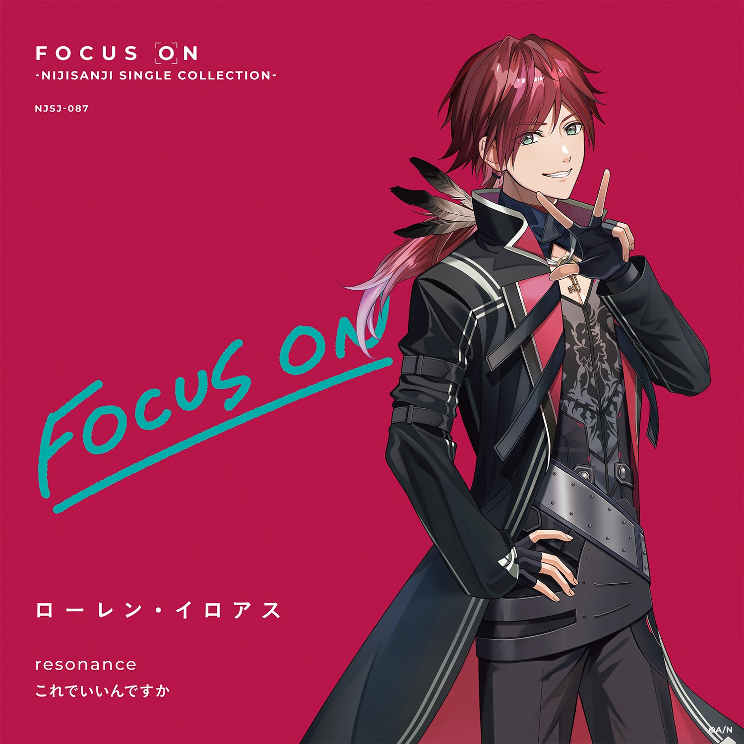 にじさんじ FOCUS ON - NIJISANJI SINGLE COLLECTION - ローレン にじさんじ FOCUS ON - NIJISANJI SINGLE COLLECTION - ローレン
