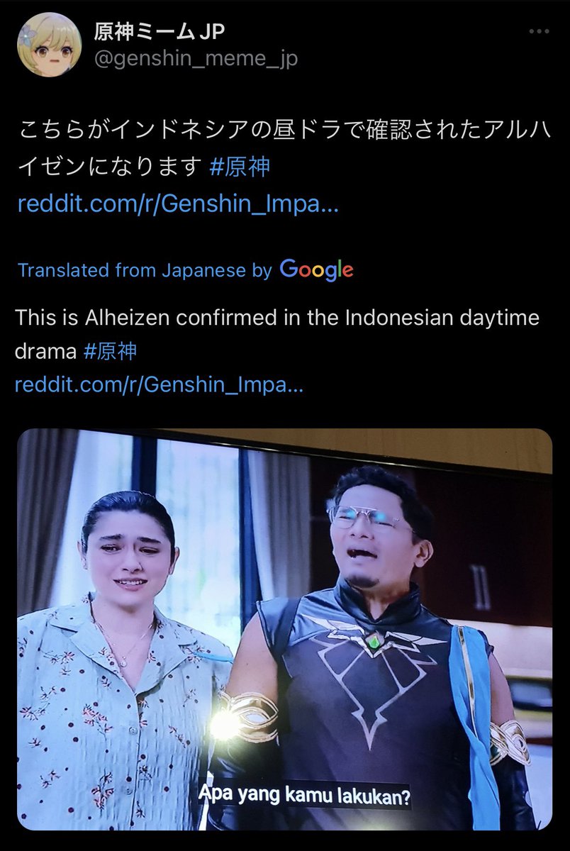 MintyPudina's tweet photo. I just wanna imagine them wearing this cosplay: 
🇮🇩: Al haitham
🇲🇾: Akatsuki
🇵🇭: Ningguang https://t.co/R0vMWMWoos