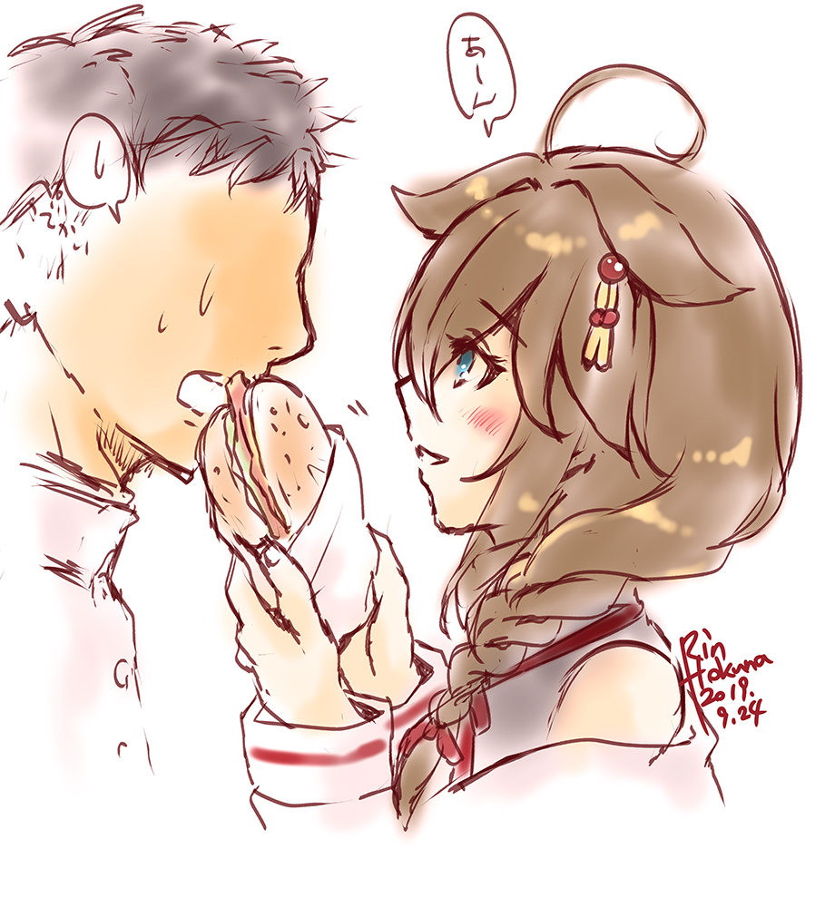 佐世保に行ったら時雨ちゃんと佐世保バーガー食べるんだ!!!!!

#漫画 #艦これ #時雨 #佐世保 #佐世保の時雨 https://t.co/XAy6OHaijB