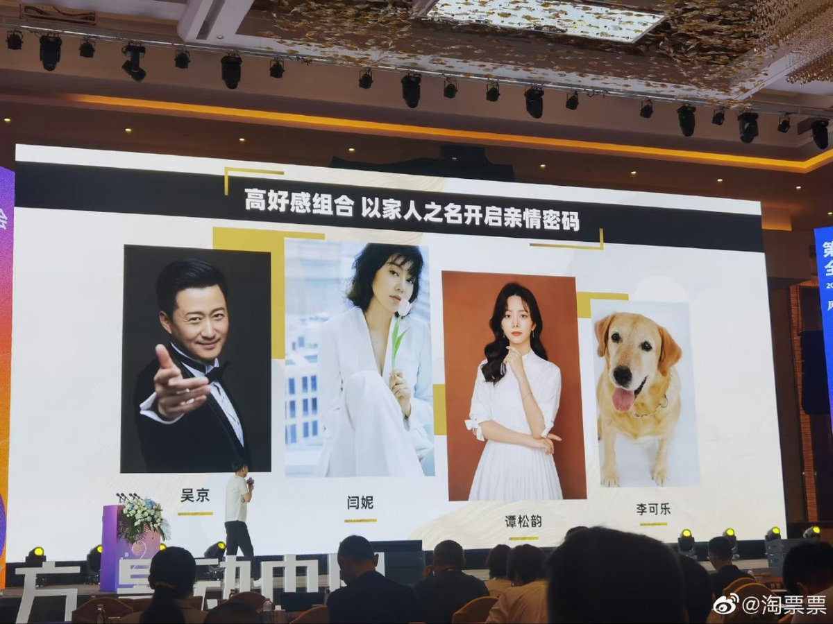 LiJianJian On Twitter The Movie Goodbye Li Kele Debuted At The lijianjian-on-twitter-the-movie-goodbye-li-kele-debuted-at-the