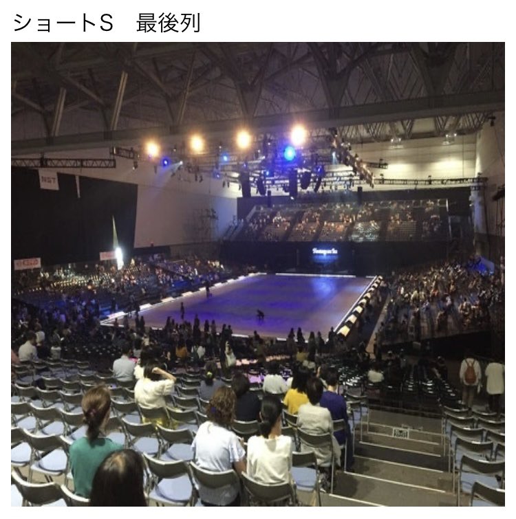 若葉※プロフ一読必見ページ 和葉✨💫🫧プロ転向全力応援 on X