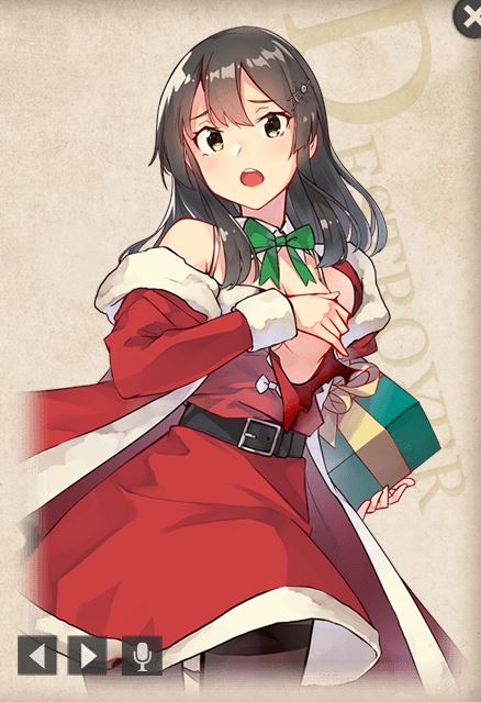 親潮のこれ
確かイベント期間中で配信しながら後段開くの待ってる時に実装されたもんだから配信中ずttttttっとこの状態で母港でエロスについて語ってた 