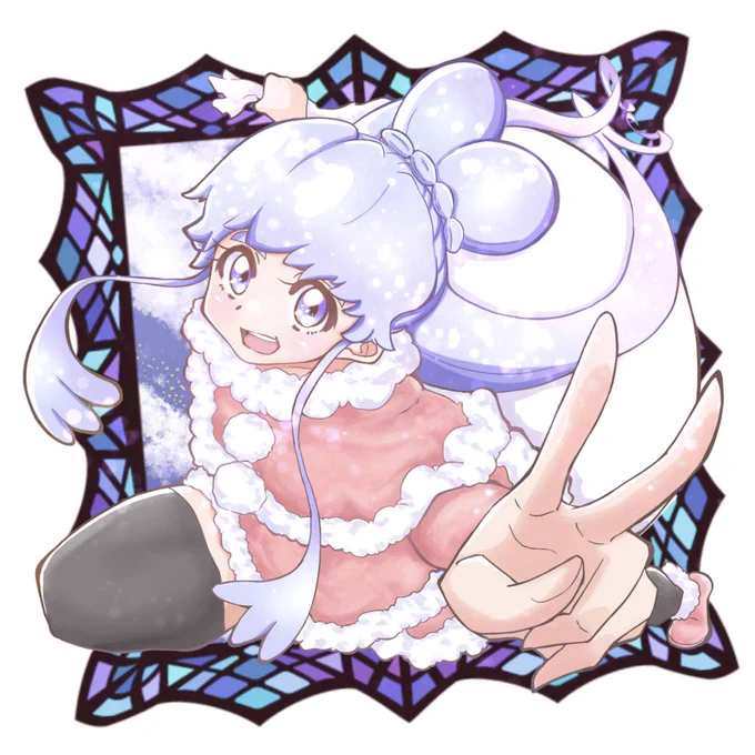 どうぞ!! 