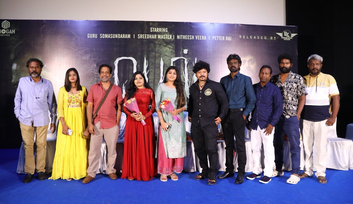 TheAuteur_Media's tweet photo. Bell Movie Press Meet Stills...
#Bell #BellMovie #BellTamilMovie #BellFromJune9
#BellPressMeet #BellMoviePressMeet
@gurusoms @durgaprimal @josephinesharmi @cuviyam @HenryRobert24 @saregamasouth @Sridharmaster12 @dinozeoff2010 @SatyanSinger @petter_raj1 @thiyaguedit @jackfv2 @Broganmovies @Pro_Velu @Prabhakarpkstud