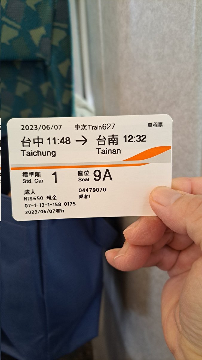 #台南我來了～一日輕旅行
#我真心覺得我交友真的很有誠意～明明膝蓋痛還要應觀眾要求～OL裝扮☺️
（#愛心留言+#轉推分享+#跟隨💖#你們的回應是我po文的動力喔～
#大奶
#原味
#離婚熟女
#地方媽媽 https://t.co/c8ADFEj4oc
