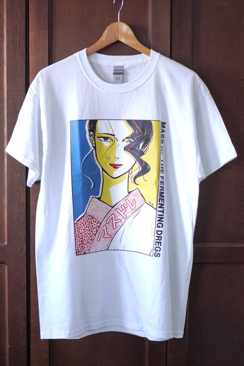 MASS OF THE FERMENTING DREGS Tシャツ MASS OF THE FERMENTING DREGS official on X