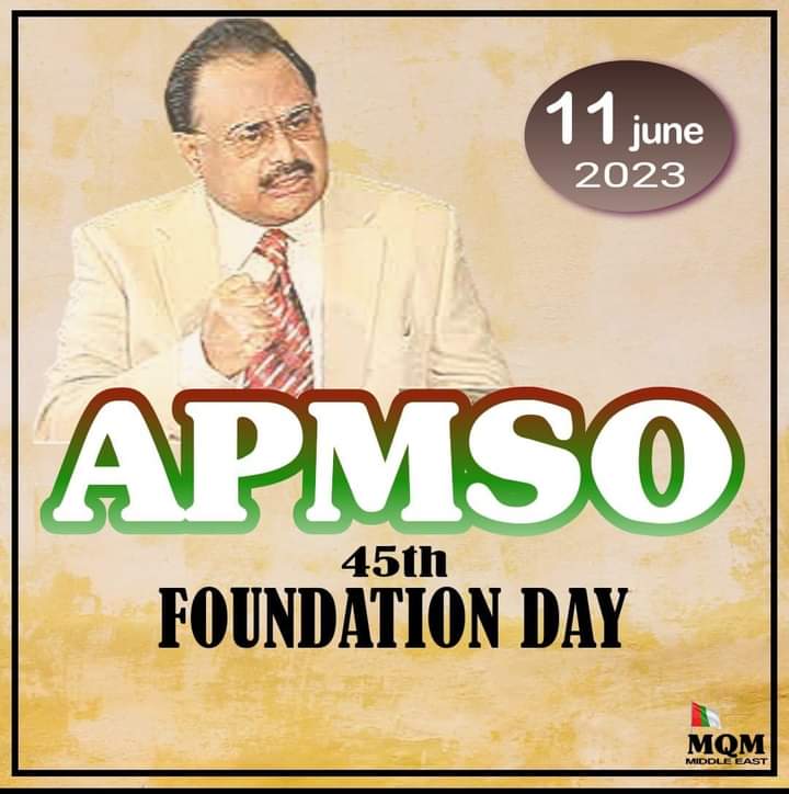 KhiMangoPeoples's tweet photo. چراغ  جَلیں  نہ جَلیں  یہ ہَوا  کا مسئلہ ہے 
ہم حریفِ شب رہیں گے یہ وفا کا مسئلہ ہے.

11 جون 2023 پینتالیسواں یوم تاسیس
#گیارہ_جون_الطاف_کے_سنگ https://t.co/OqPpyJEVPC