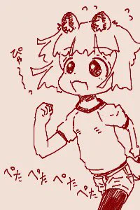ちかごろのらくがき1 プシュッ!