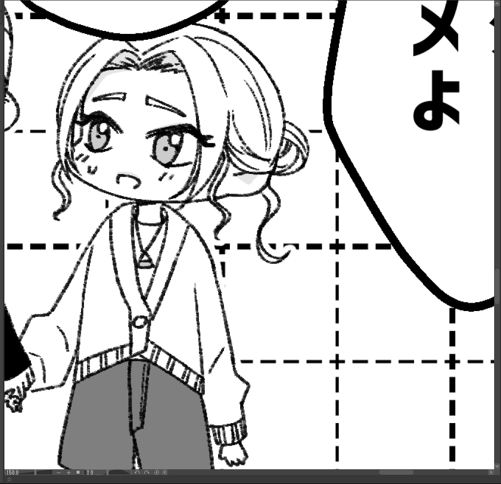 終わりみえてきた～🐳 
