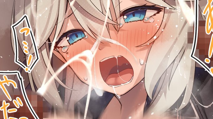 skeb納品しました～
ひとまず今回はこれが最後になります～～
リクエストありがとうございました～!!! https://t.co/kYaVOR0baS