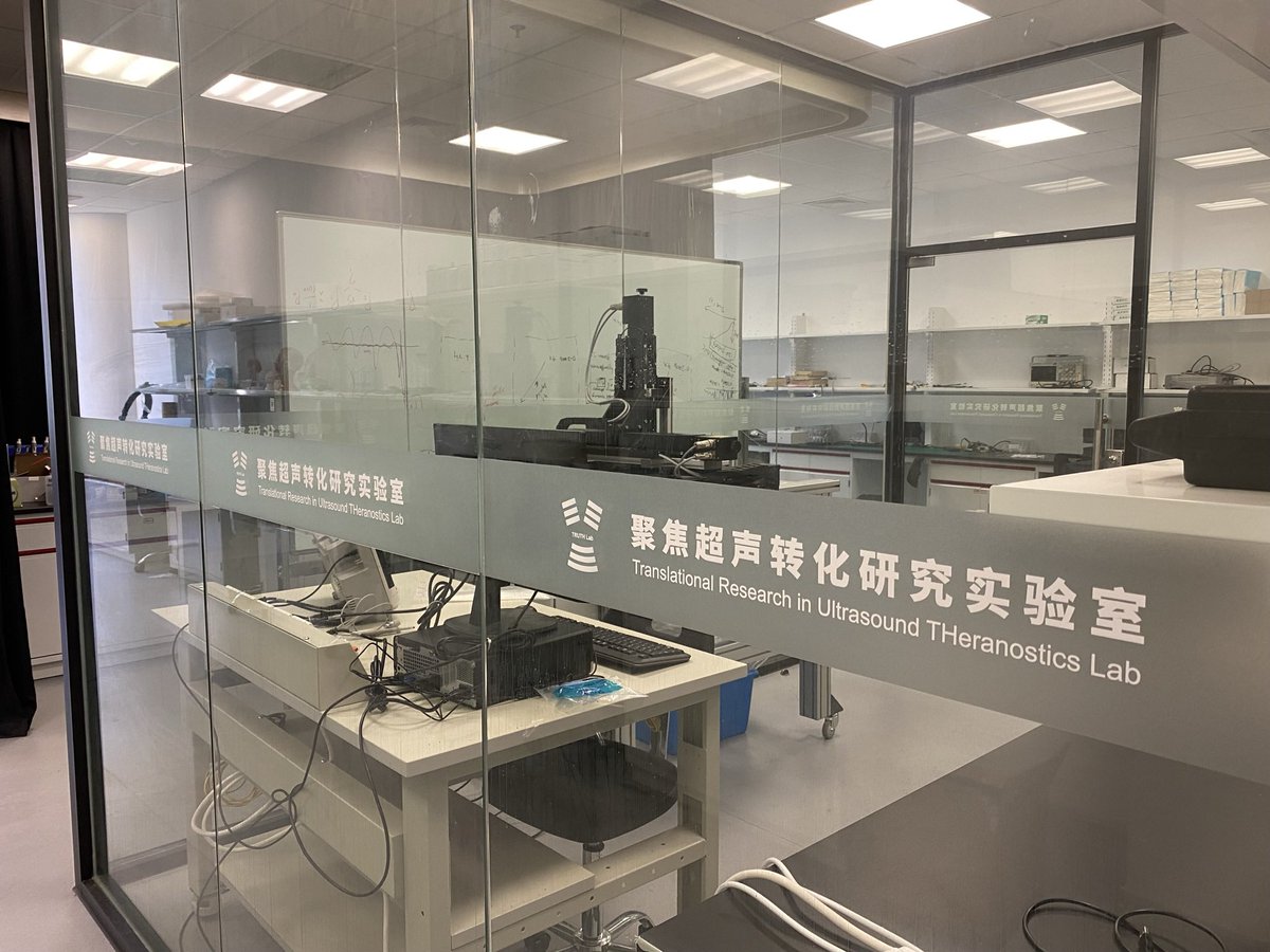 BChengPhD's tweet photo. Excited to share that I received a grant from the Natural Science Foundation of Shanghai with a goal to explore FUS-induced blood-brain barrier opening with Artificial Intelligence and nanobubbles. #FUS #MachineLearning https://t.co/AT6v1izyfy