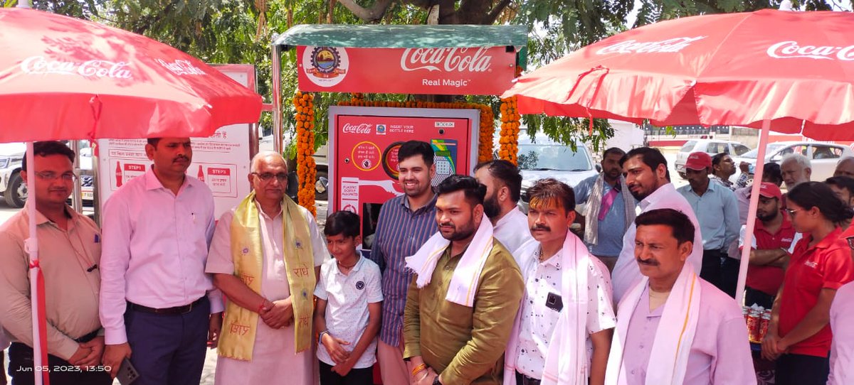 World Environment day Celebration with Inauguration of RVM
1. Ahmedabad:CM Bhupendrabhai Patel
2. Maninagar:MLA Mr Amul Bhatt
3. Banke Bihari temple &amp; Vaishnodevidham Mandir in Mathura: Mayor Mr Vinod Aggarwal and Commissioner Mr Anunaya Jha