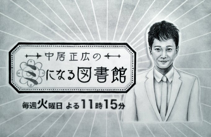 週末限定直輸入♪ なんか知らんけど消しゴム | www.birbapet.it