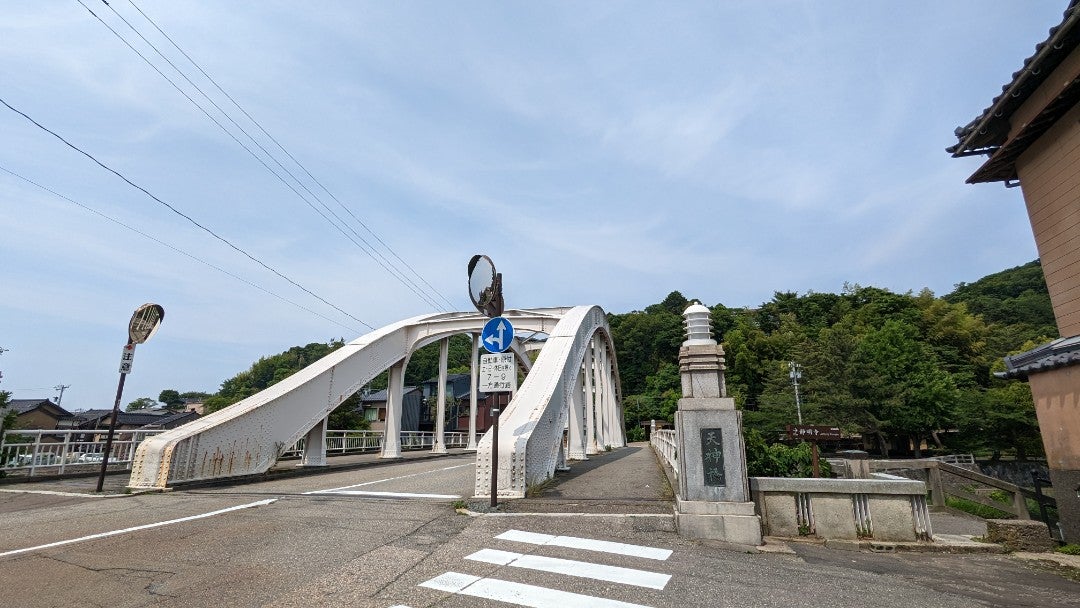 nb9H007's tweet photo. I'm at 天神橋 in 金沢市, 石川県 https://t.co/an4EJymFxM https://t.co/wAOnyAPP2C