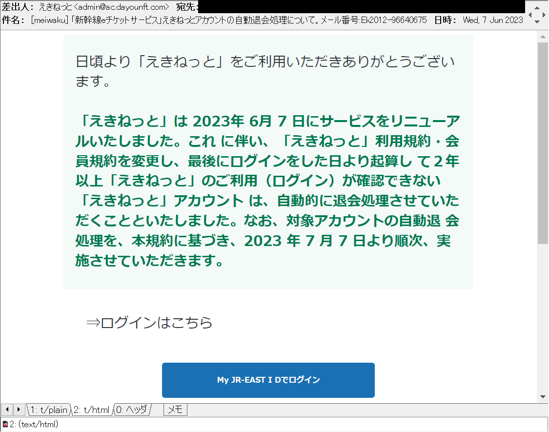 本　コメント宜しくお願い致します　バラ売り可能 本コメント宜しくお願い致しますバラ売り可能