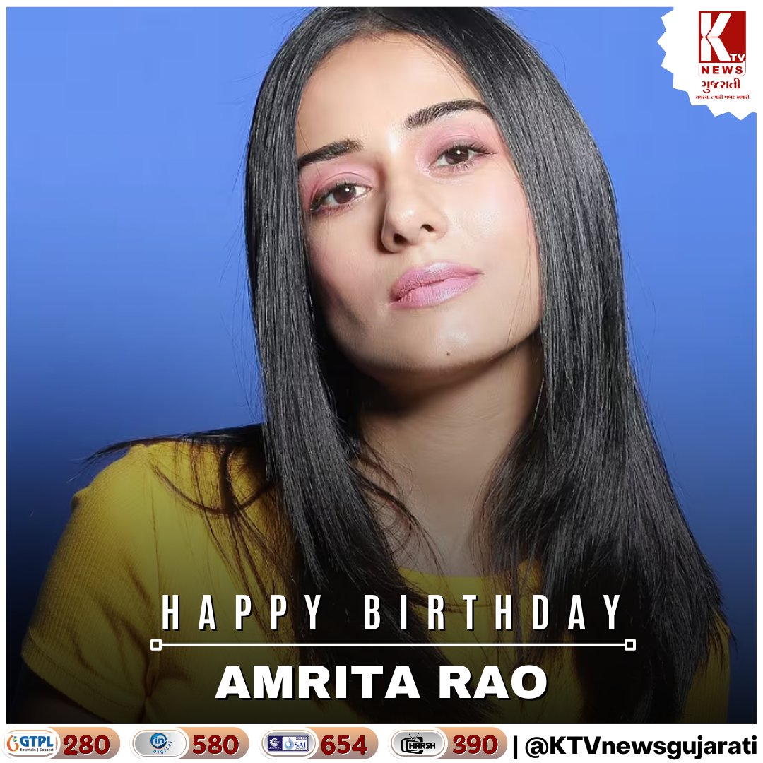 Happy Birthday Amrita Rao 
.
.
.      