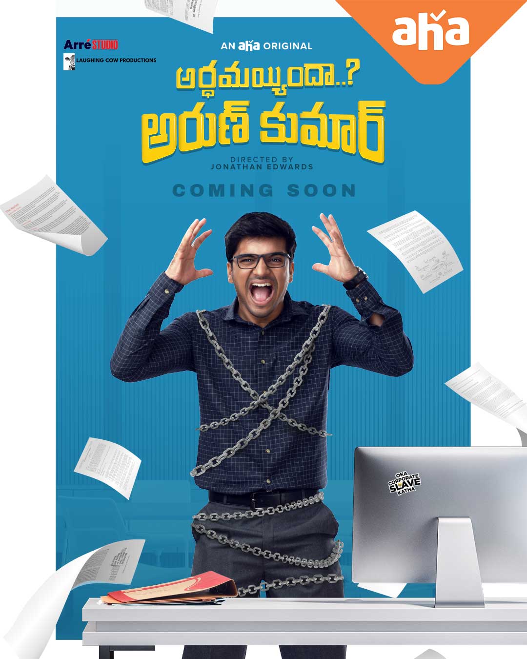 Movie Poster
