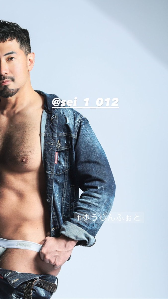 NewPost！！
<a href="/Sei_ichi_012/">Seiichi</a>