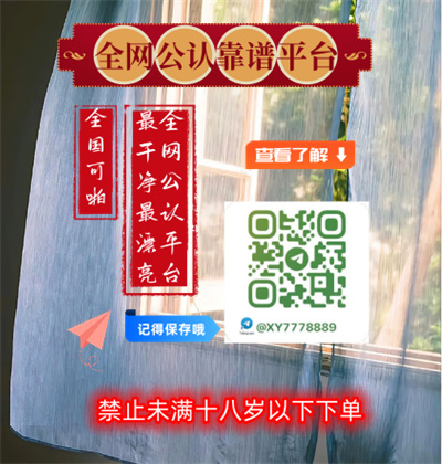 inda dwi A tweet media