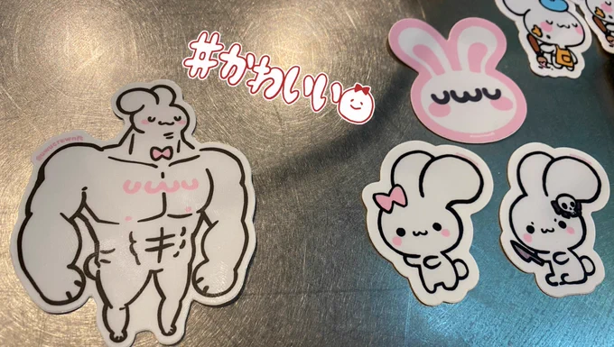 💪vs🐰