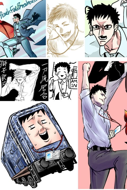 数が多くて全然まとまってないけどやしきずまとめ
 #繋がらなくていいから俺の社築を見てくれ 