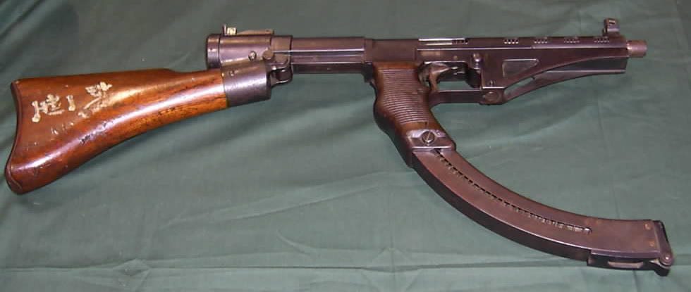 Shoutout to Japan for making one of the weirdest SMG's of WW2.