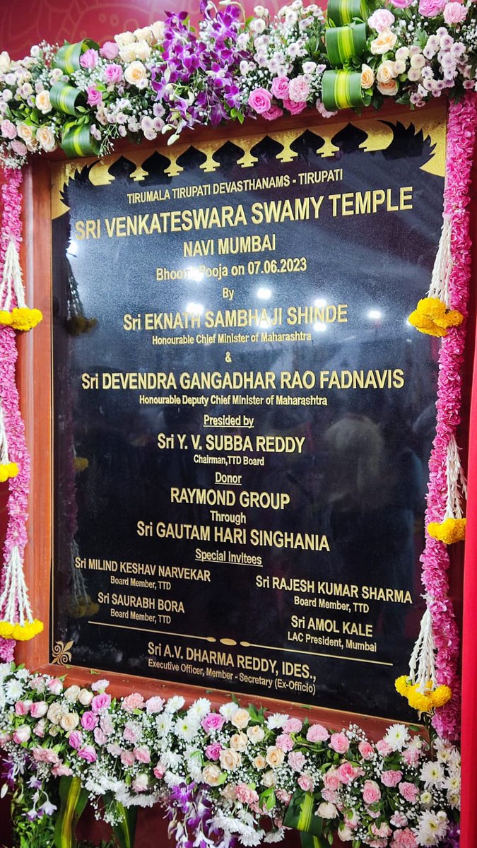 SinghaniaGautam's tweet image. Delighted and blessed to be a part of the Bhoomi Pujan held today for the upcoming Sri Venkateswara Swami Vari Temple in Navi Mumbai. 

Once we complete the construction of this temple in 2 years, devotees in the state of Maharashtra will be able to visit and seek blessings in…