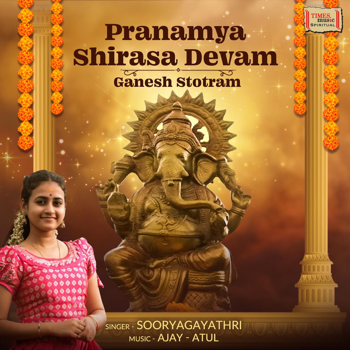 Out Now !!!

Listen to the beautiful Pranamya Shirasa Devam by Sooryagayathri and composed by Ajay Atul Ji on the occasion of Sankashti Chaturthi.

Do like and subscribe to the YouTube channel for regular updates.

#sooryagayathri  #ganesha #TimesMusicSpiritual  #ajayatulmusic
