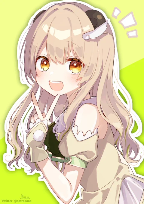 にぱ