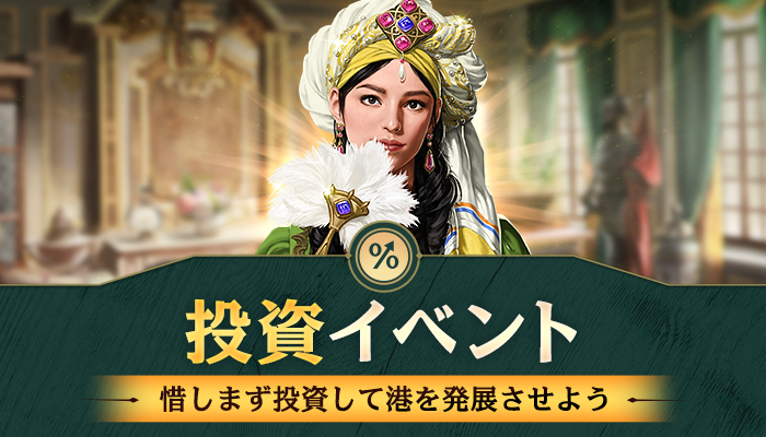 大航海時代 Origin 石川由依 サイン-