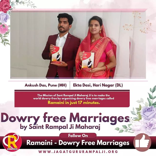 #दहेज_मुक्त_विवाह
Sant Rampal Ji Maharaj is creating a society for dowry free India by motivating people to do Dowry Free Marriages.

Marriage In 17 Minutes