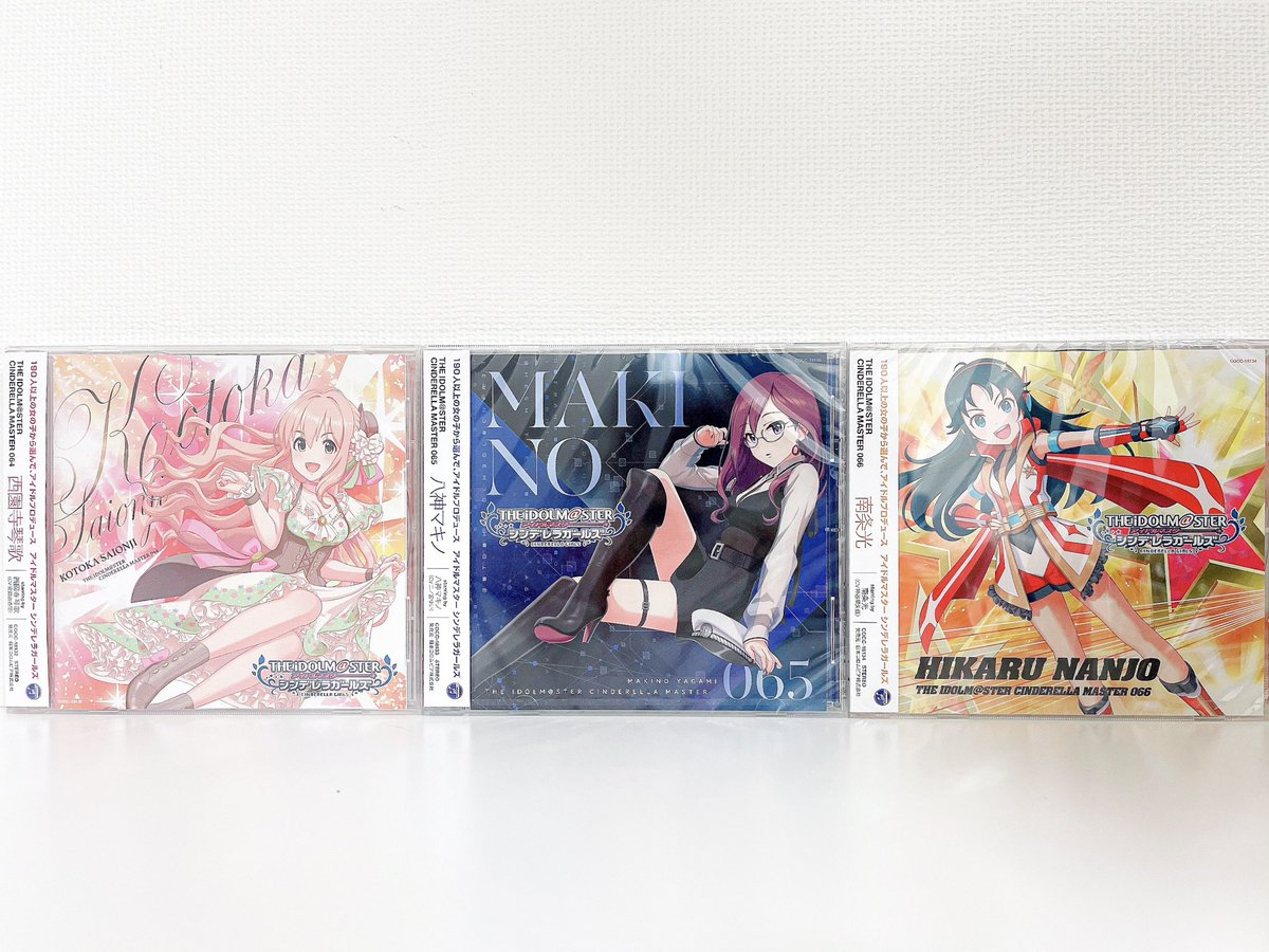 THE IDOLM@STER CINDERELLA MASTER 064-066 bappeda.mentawaikab.go.id