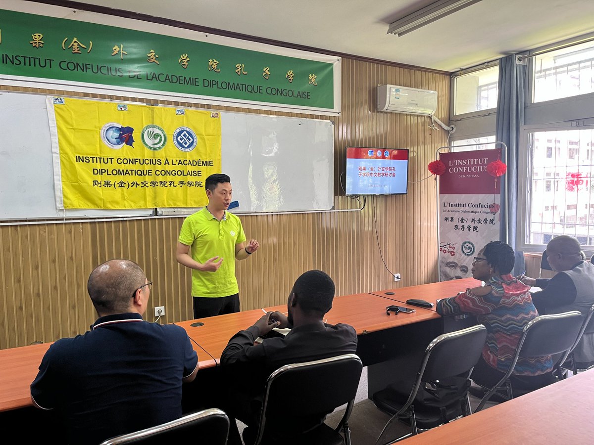 CI_RDC's tweet photo. Le 17 février 2023, Séminaire d'échange d'expérience pour l'enseignement de la langue chinoise, entre les enseignants chinois et congolais https://t.co/08hHvHfd8a