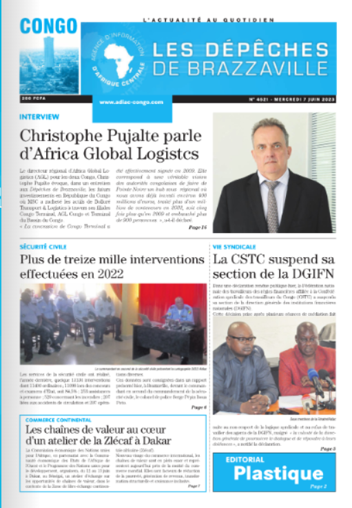 Adiac, l'Agence d'Information d'Afrique Centrale tweet media