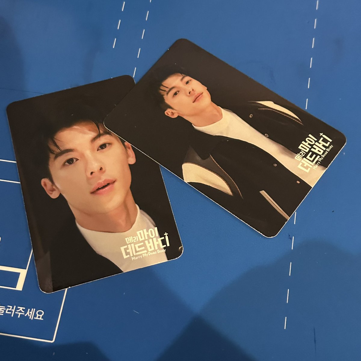메마데바 포카 ♥︎