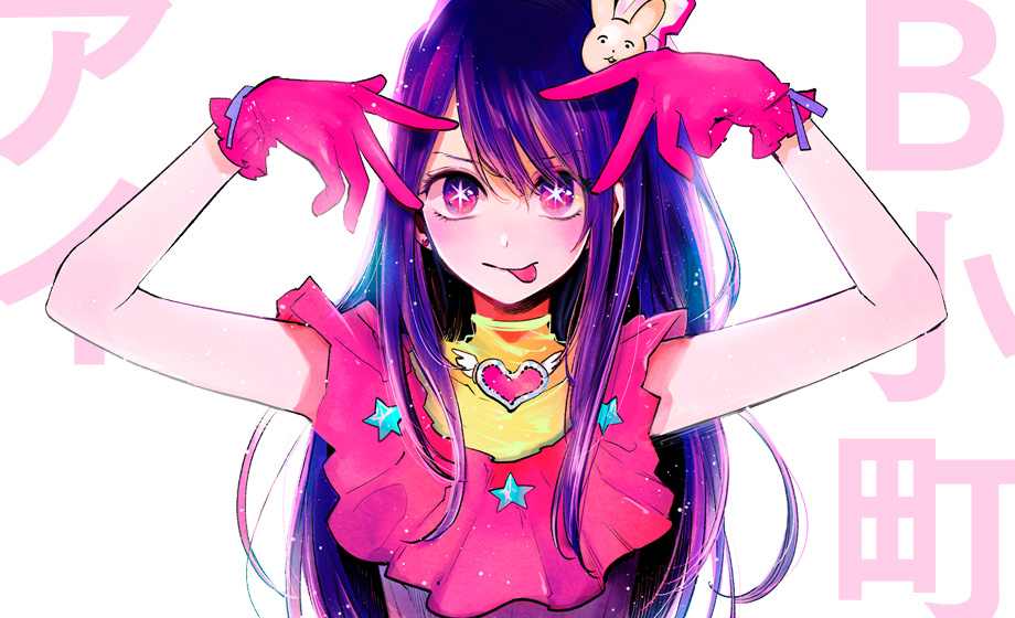 おはようございます😁

今週まだまだありますが、今日も頑張っていきましょう
！

＃アニメ好きと繋がりたい　＃フォロバ100　＃日常垢さんと繋がりたい　＃相互フォロー　＃初リプ・初絡み・時差リプ大歓迎　#いいねした人全員フォロー