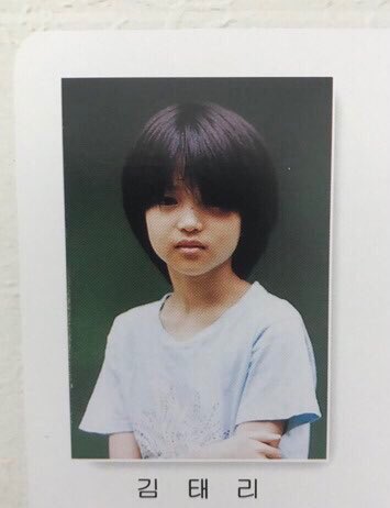 절레절레 tweet media