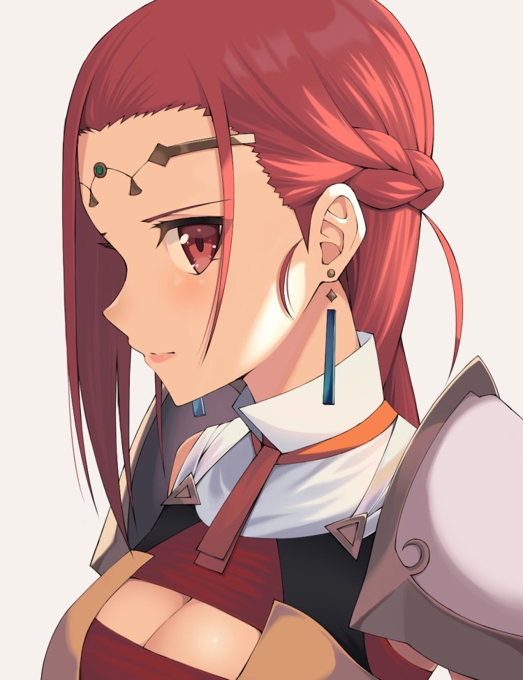 TheLovelyCelia's tweet photo. "Hmmm? I'm Celia Dragneel, and who are you? https://t.co/oTNANJVPBm